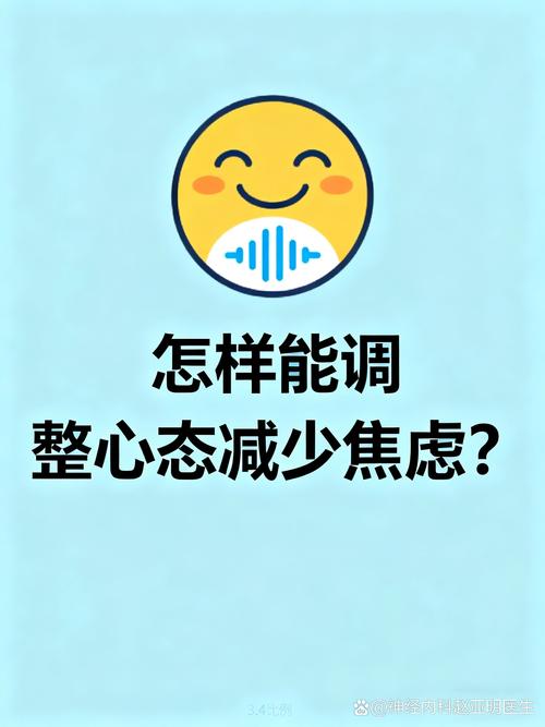 特殊情况怎么灵活调整？