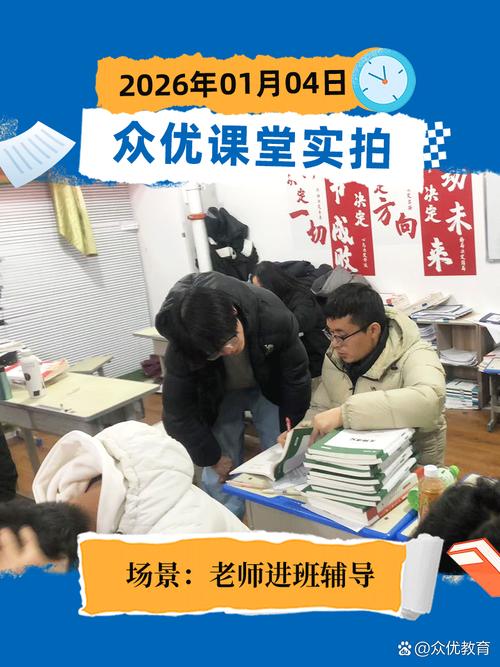 那些课堂之外要补的细节