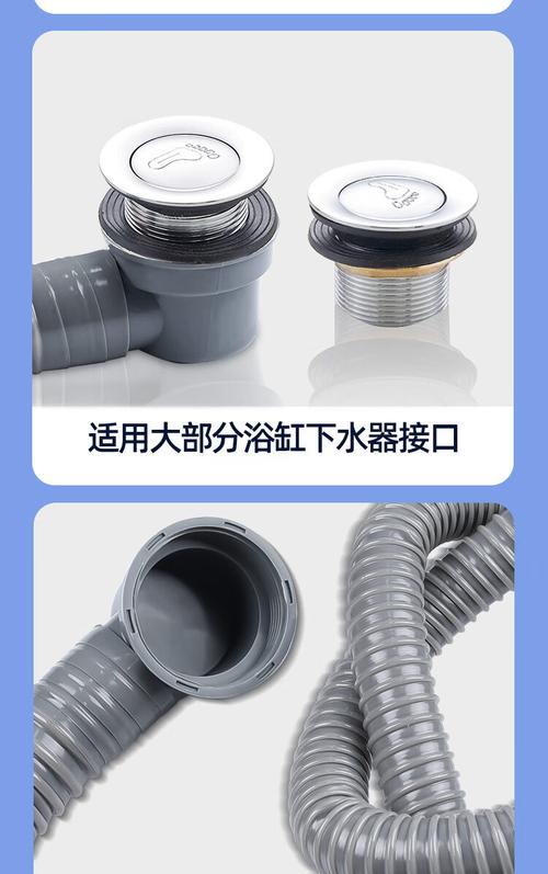 别被按摩浴缸的“爽”冲昏头！老工程师的12句大实话