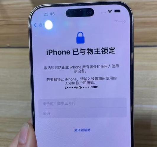 实地去看，别信什么“远程验机”的鬼话