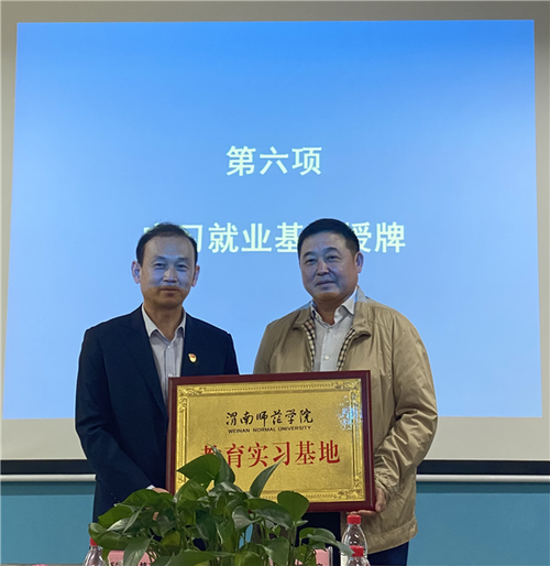本科生实习基地：从凑数挂牌到产出真科研成果