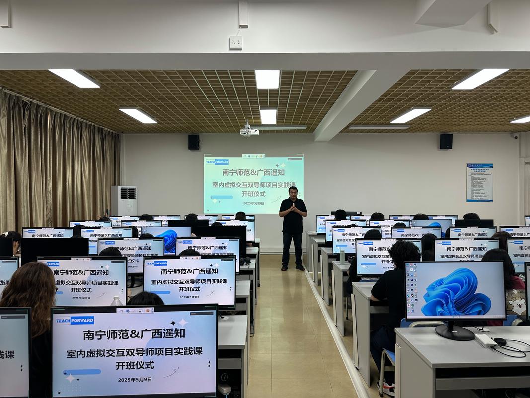 零知识证明可信初始化仪式多参与者交互现场图