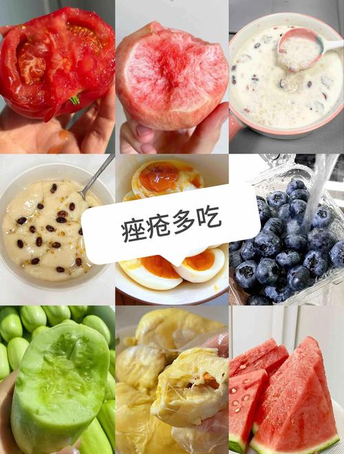 适合痤疮患者的低糖低脂家常菜示例图