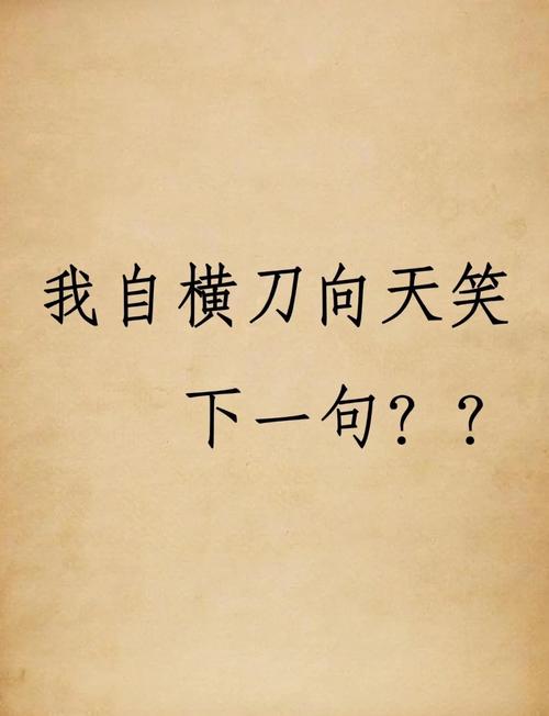 刀杆悬伸——我犯过最蠢的错误