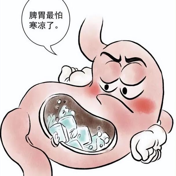 一个人捂着胃表情痛苦桌上放着一杯冰水卡通图解