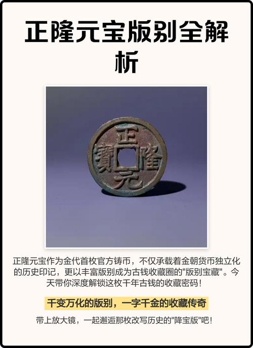 品牌做元宝推荐常见的认知误区