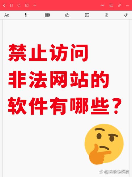 改网站千万别乱碰URL