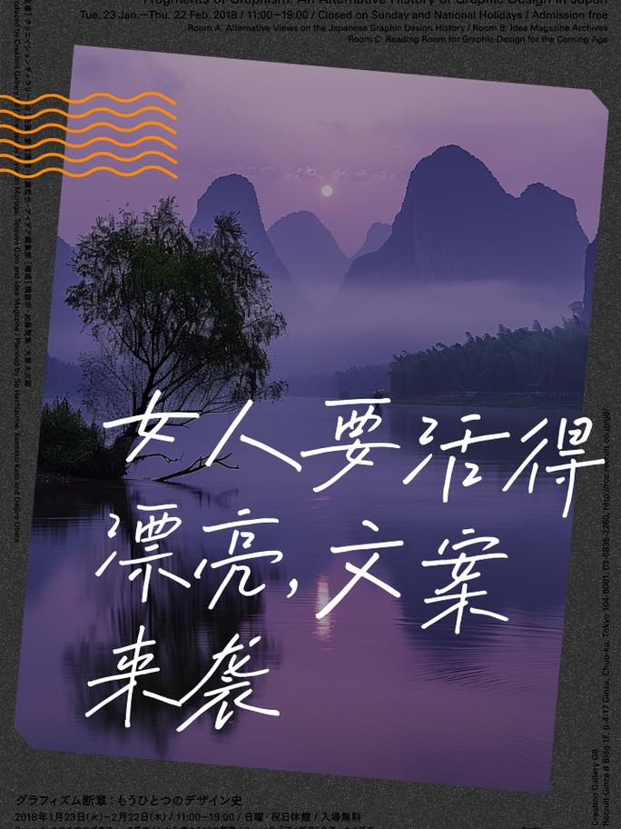 参数漂亮不等于活好