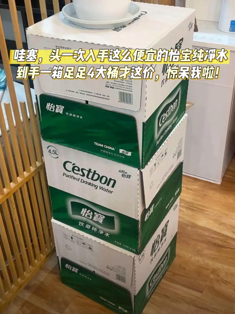 贵价养护品可能不如一桶水
