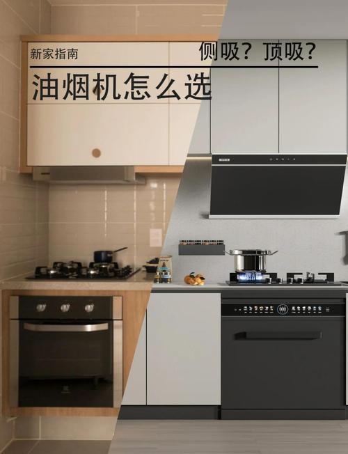 厨卫电器选购：资深装修工程师掏心窝的12个干货问答