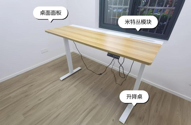 问:升降桌到底值不值得装?