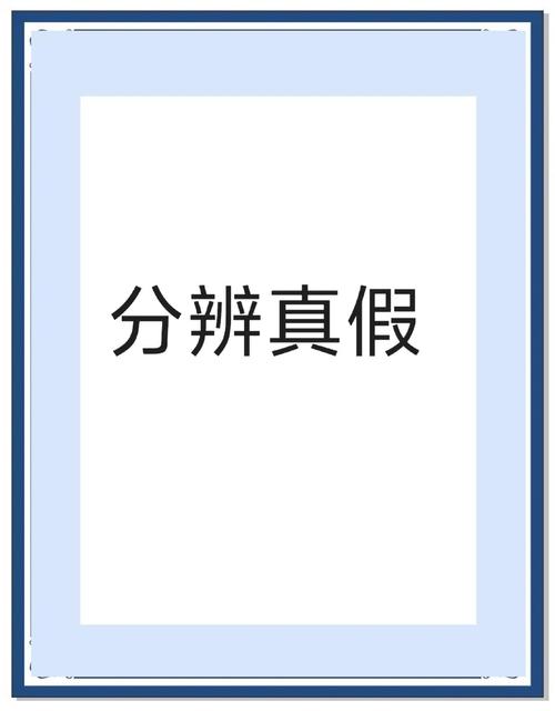 市场验证方法：别拿你的科研成果赌运气