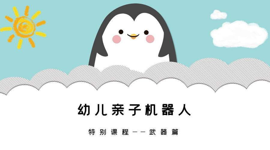 挤它一下，它就带电——这事儿听着像魔术，其实是几何问题