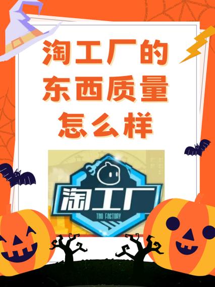 那些做得久的厂家,往往有点“笨”