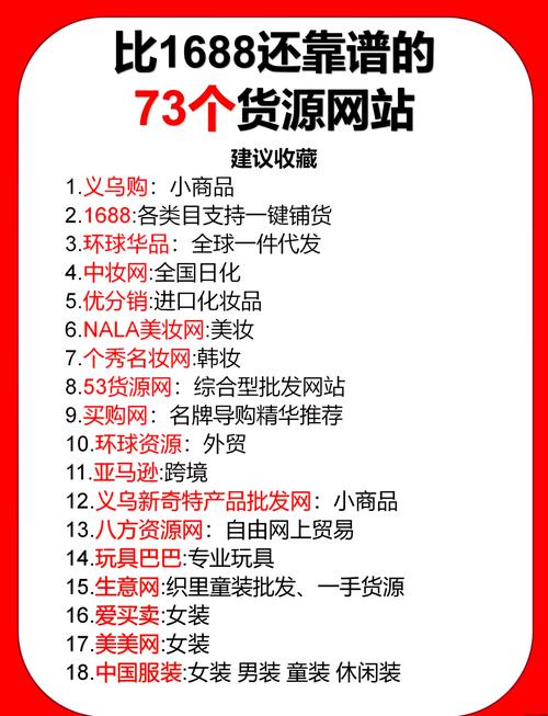 小批量多品种,怎么找靠谱厂家