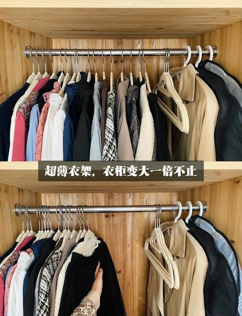 衣架选购与布局深度问答：10个装修必知细节