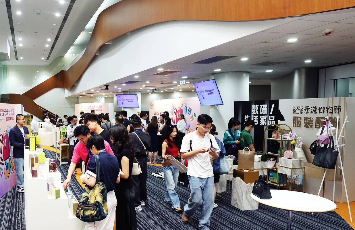 线下选品实物对比样品台