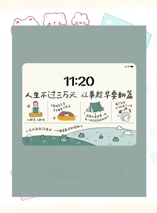 三、入住后,墙纸的老毛病你躲不过