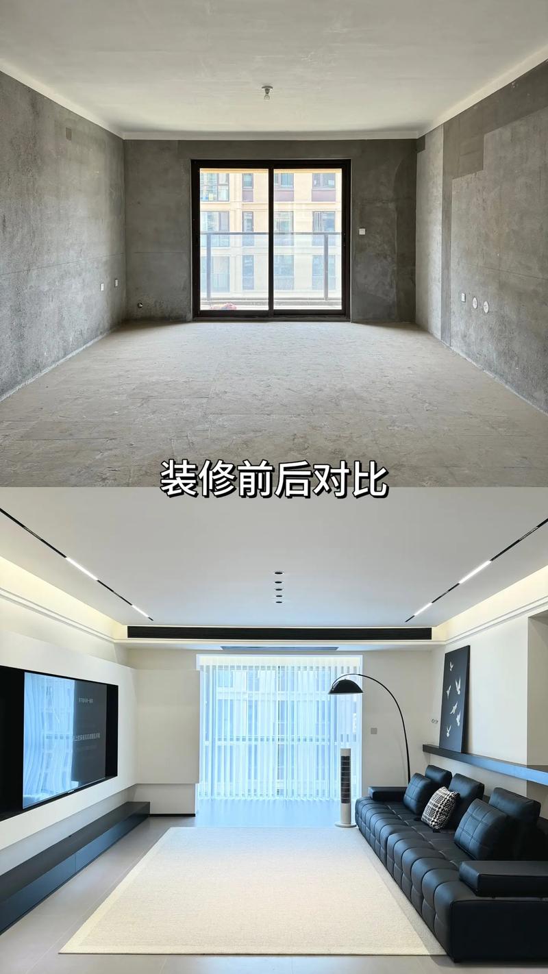 问:什么时候买?装修前还是装修后?
