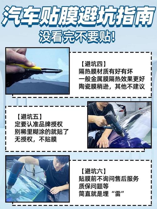 用单道涂膜必须记住的几个避坑点