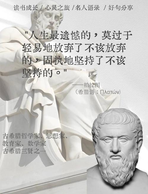 特性要因图不跟进,柏拉图就是无根之水