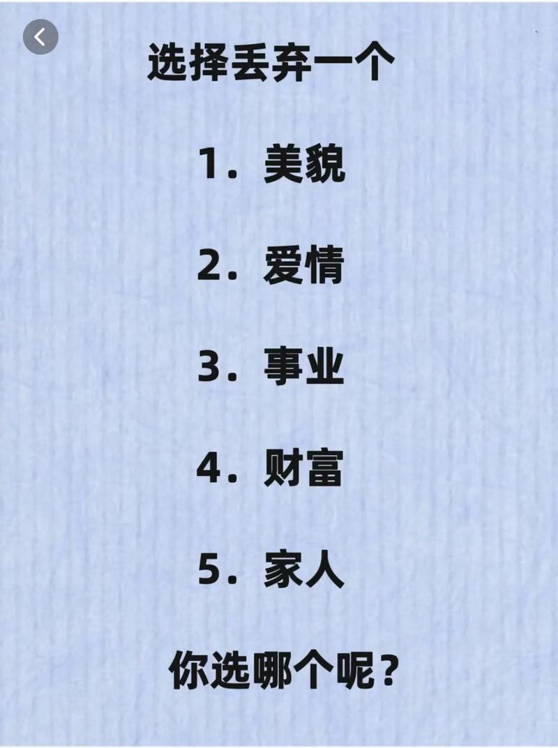 那到底该买哪个?成年人不做选择题……吗?