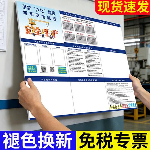 工业环境声明：制造企业绿色转型的必备入场券