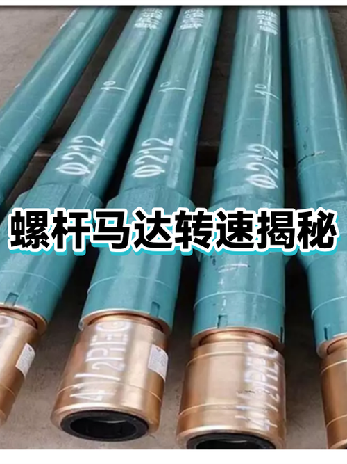 螺杆转速真的是越快越好吗?