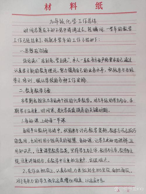 一点小总结,不太严肃的那种