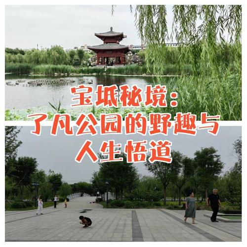 主景点 vs 秘境：80元门票 vs 0元野趣