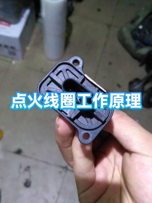 好好的点火线圈,怎么就提前能量不足了?