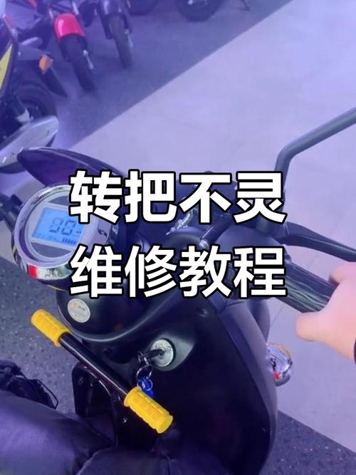 操作维护：转起来容易，转得好难
