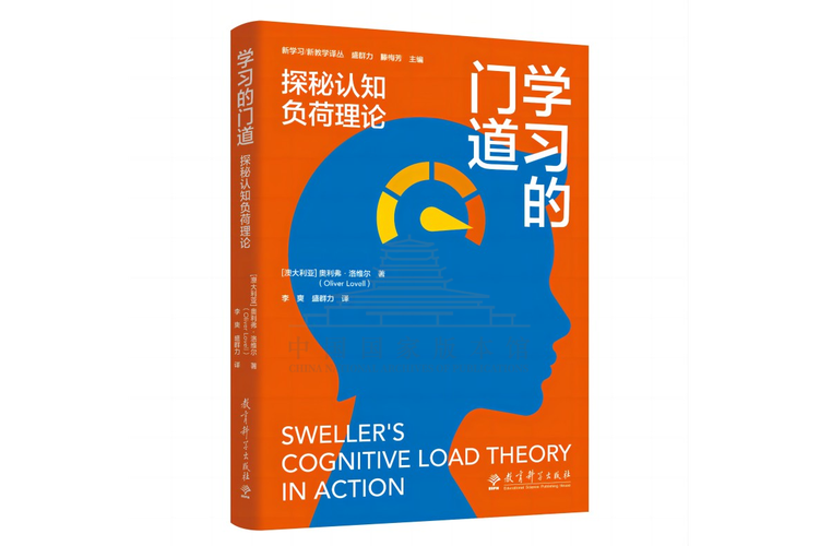 核心里的门道,不是书本那套