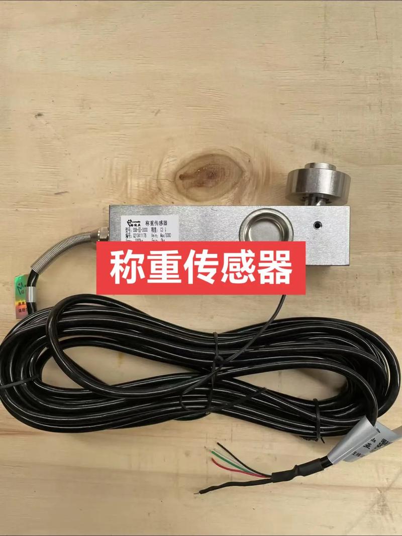 称重传感器：别被参数骗了