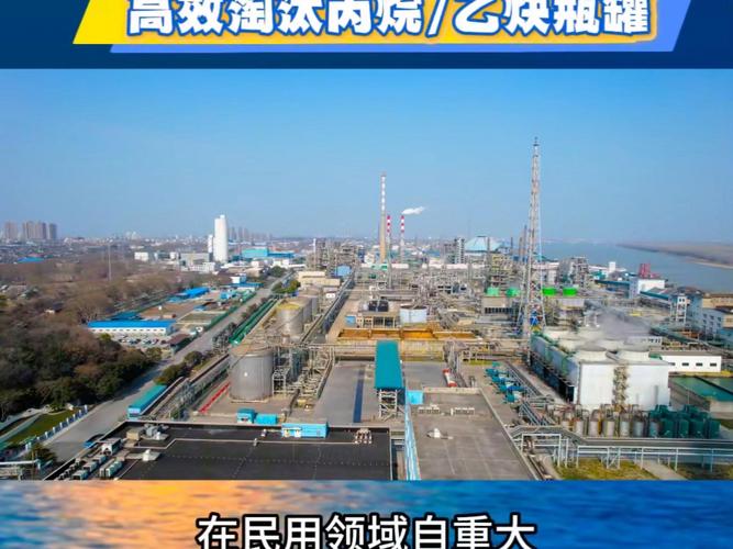 乙炔真的会被全面淘汰吗？