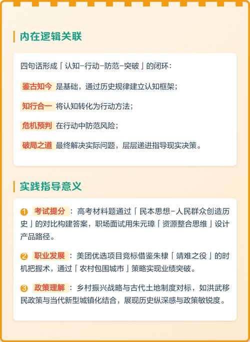 最后说点实在的决策建议