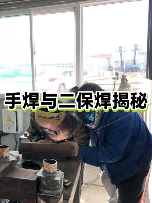问：纯二氧化碳焊接到底靠不靠谱？