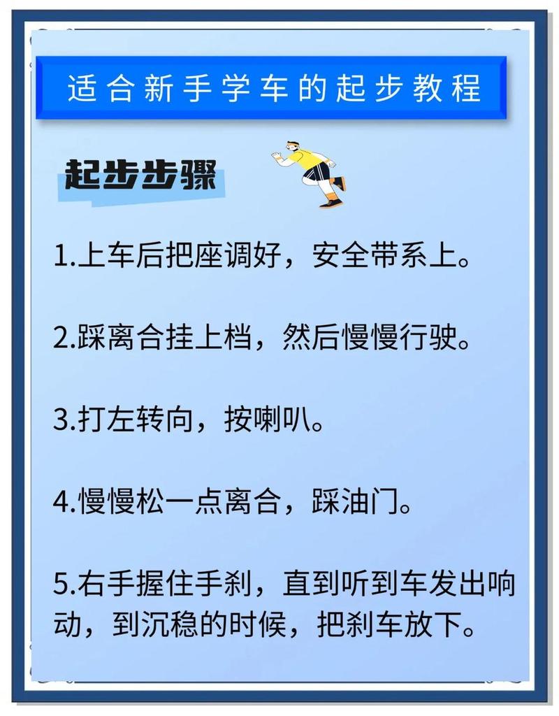 那具体怎么起步?难道就是发朋友圈?