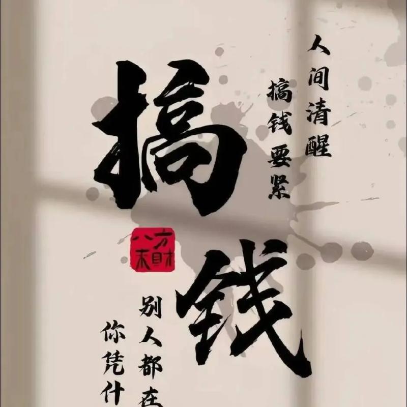 预算别硬抠,但也没必要撒钱