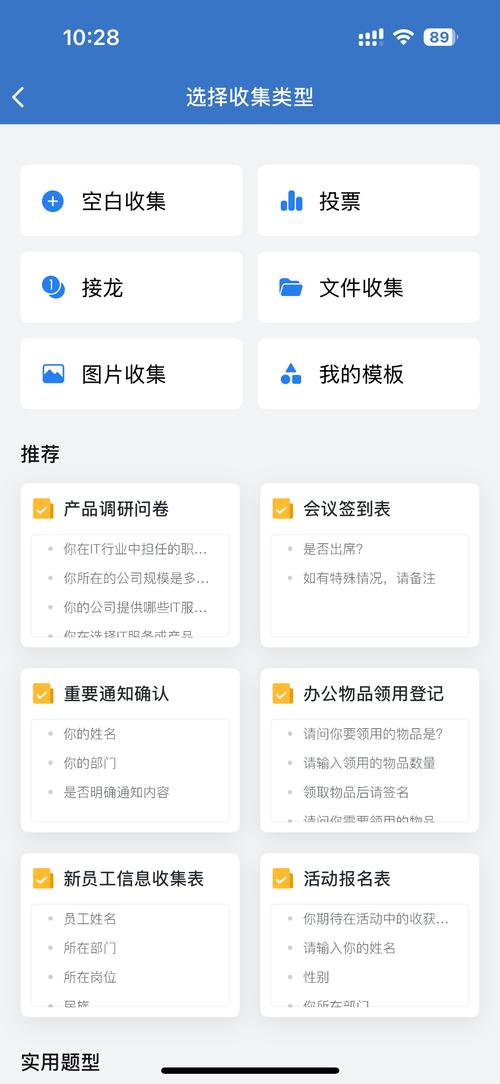 五、服务商能把“多久”缩短多少？
