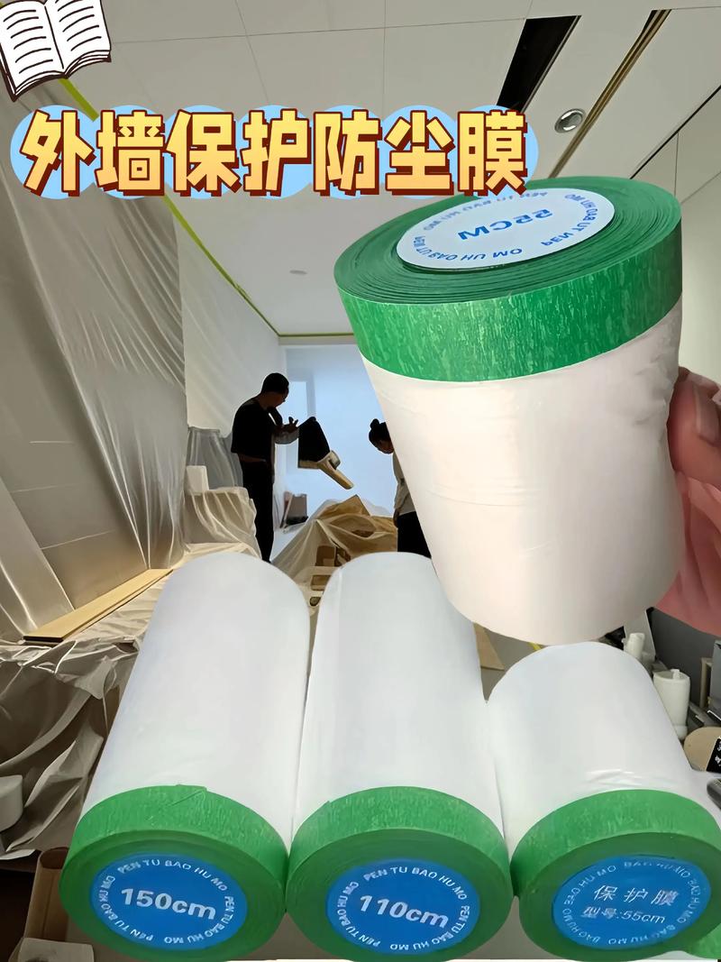 玄关背景墙施工基层处理防潮膜