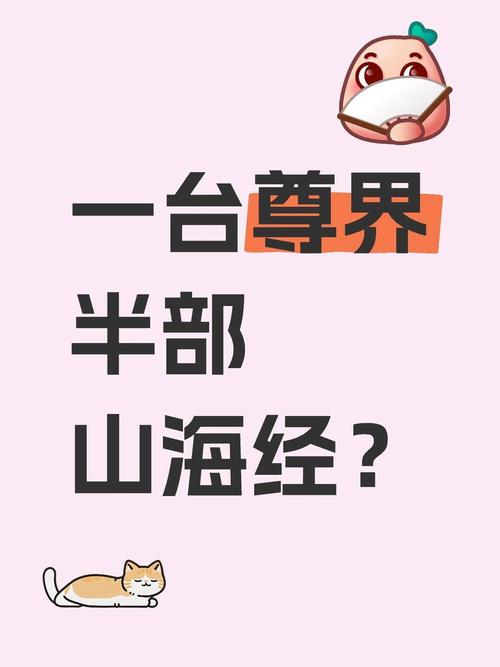 别让技术抢了文化的C位