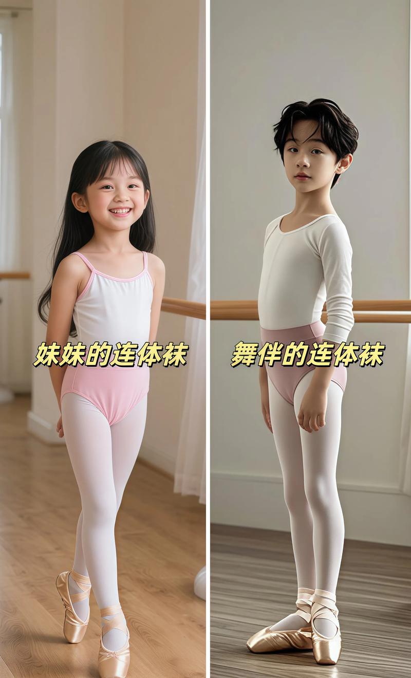 小女孩认真对齐袜子线头 母亲蹲下温柔倾听 接纳特质