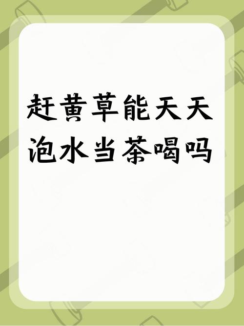 你看不见它，却天天受它好处