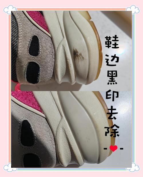 家庭玄关地面灰尘鞋印示意
