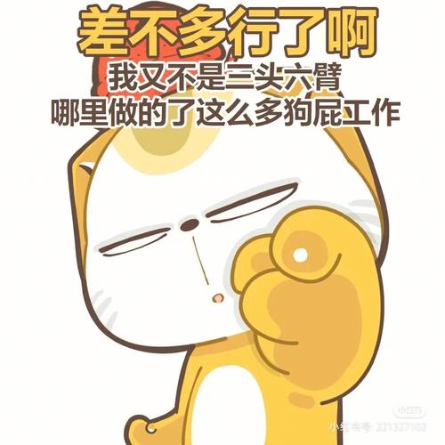 真碰上乱收集的，这么做就够了