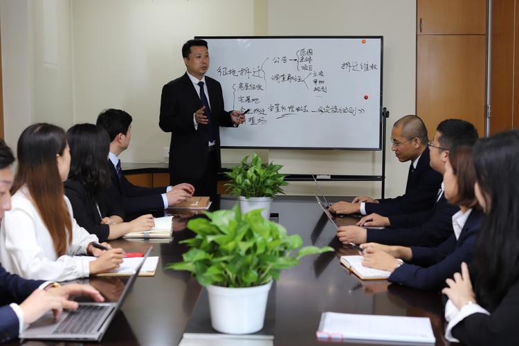 北京京云律师事务所律师案件研判会议现场