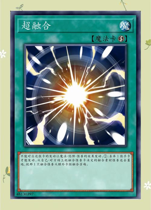 二、所谓“深度融合”，卡在哪儿？