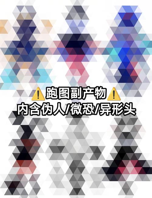 当AI开始“看见”生命：惊喜与冷汗