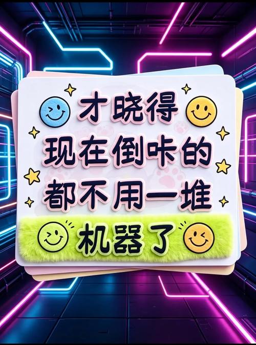 掏心窝子的出行小提醒